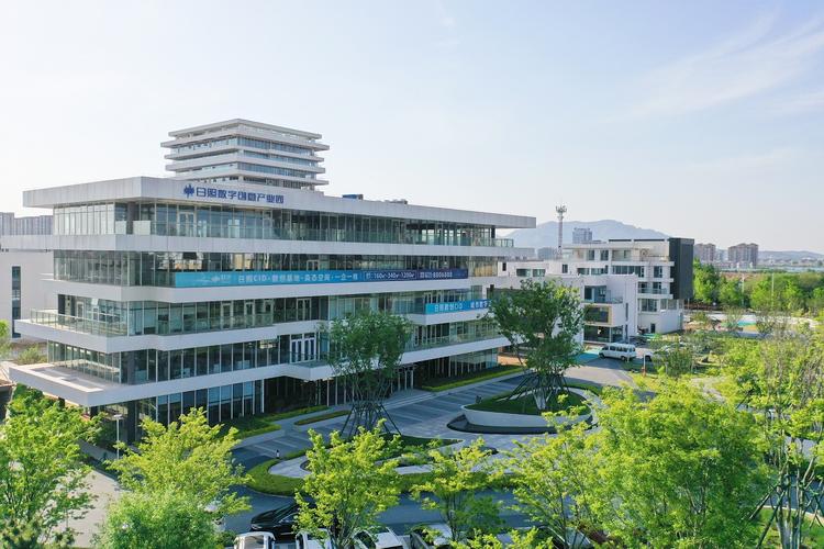 藍海彤翔日照數字創意產業園 數創CID與城市數字公園的融合創新